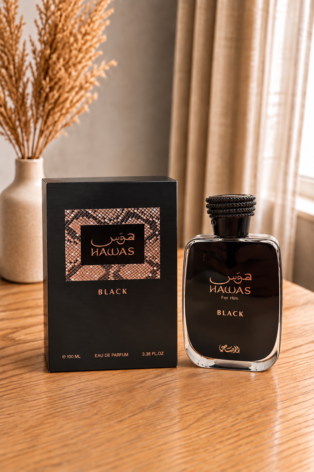 Rasasi Hawas Black